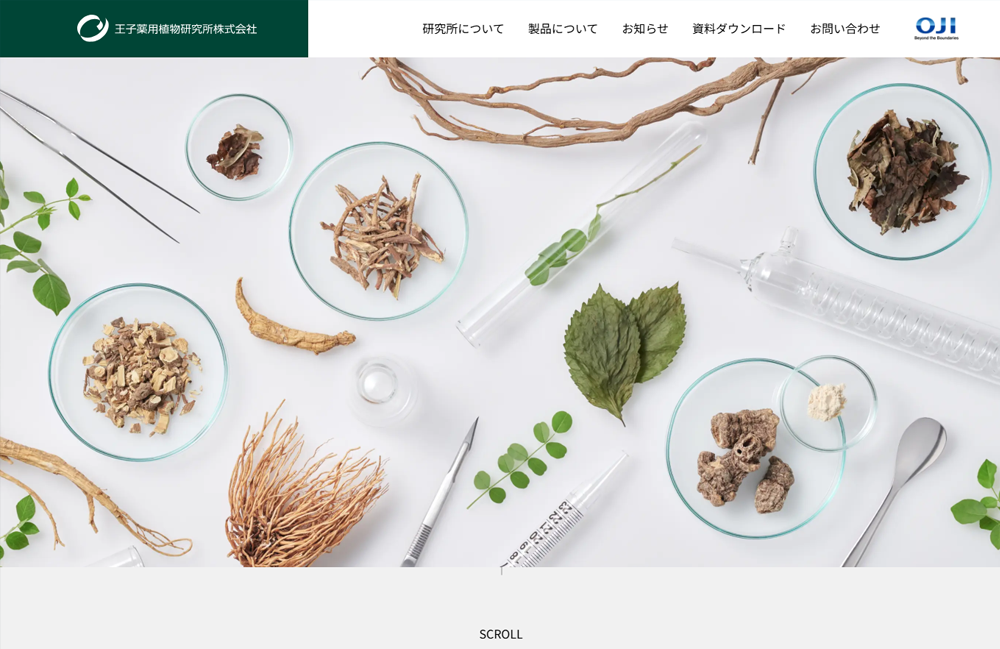 王子薬用植物研究所株式会社