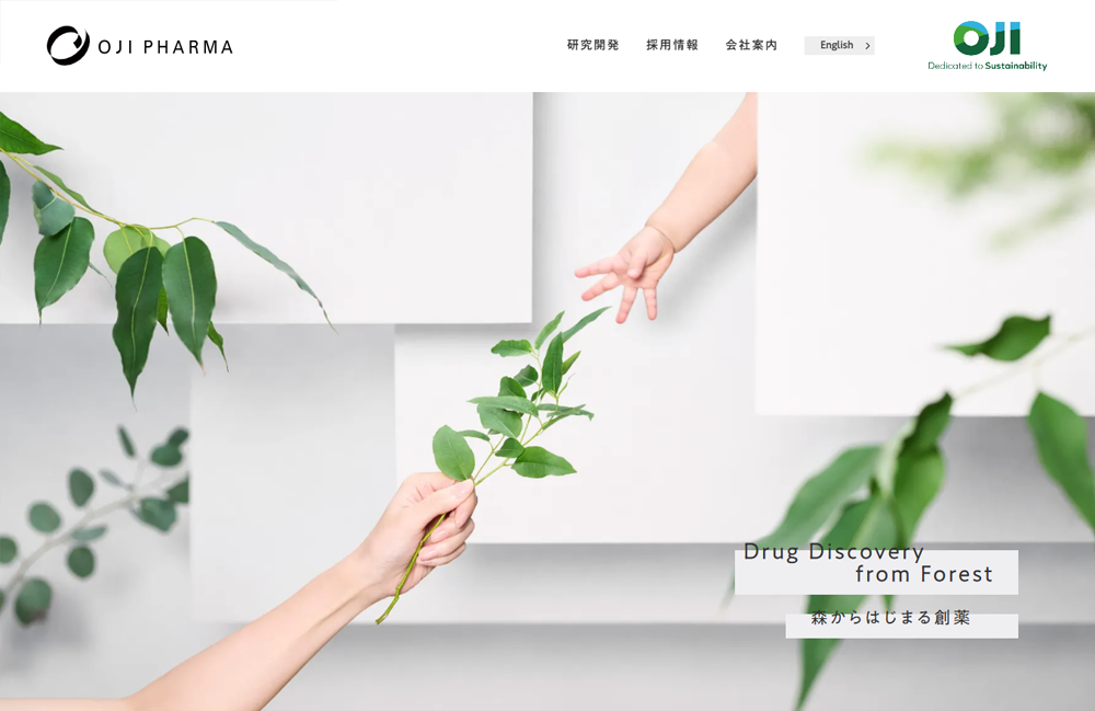 王子ファーマ株式会社