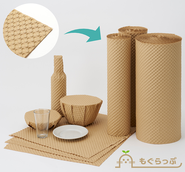 紙の緩衝材「もぐらっぷ」
